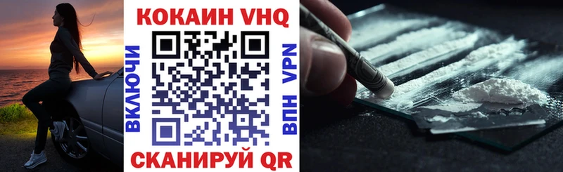 КОКАИН Боливия  Пугачёв 