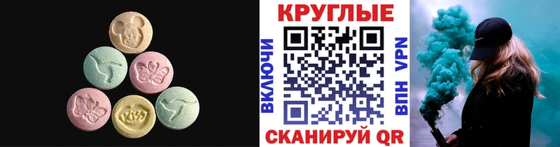 цены   Пугачёв  ЭКСТАЗИ бентли 