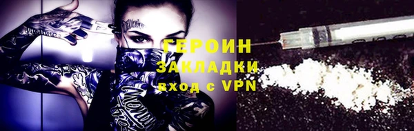 амф Баксан