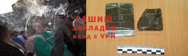 амф Баксан