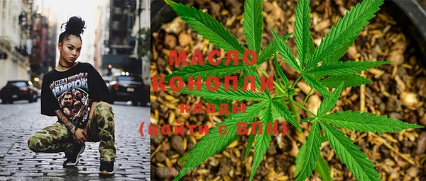амф Баксан