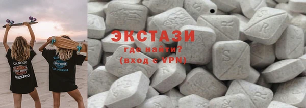 амф Баксан