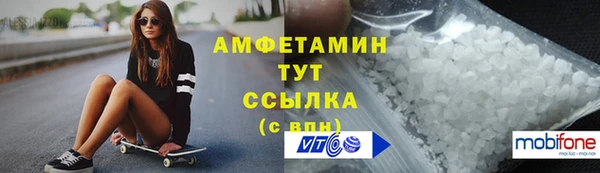бутик Аркадак