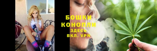 марки lsd Балабаново