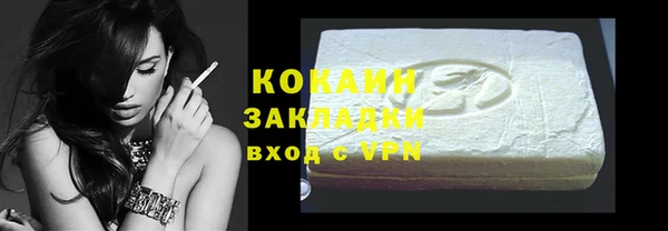 амф Баксан