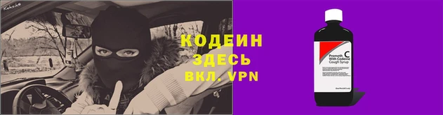 марки lsd Балабаново