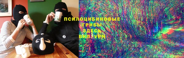 амф Баксан