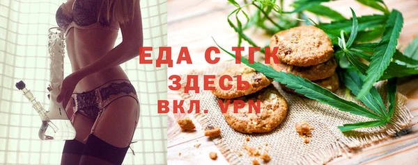 марки lsd Балабаново