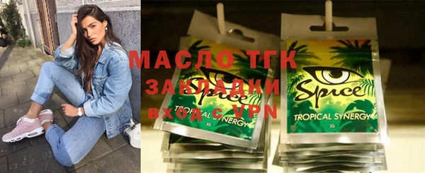 амф Баксан
