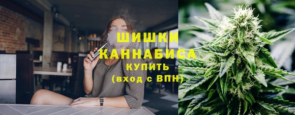 амф Баксан