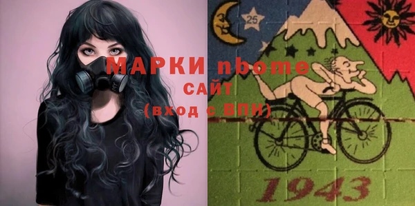 амф Баксан