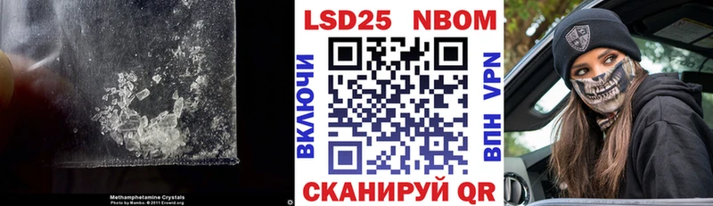 LSD-25 экстази ecstasy  цены наркотик  маркетплейс формула  Пугачёв 