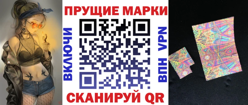 KRAKEN как зайти  Пугачёв  Марки NBOMe 1,5мг 
